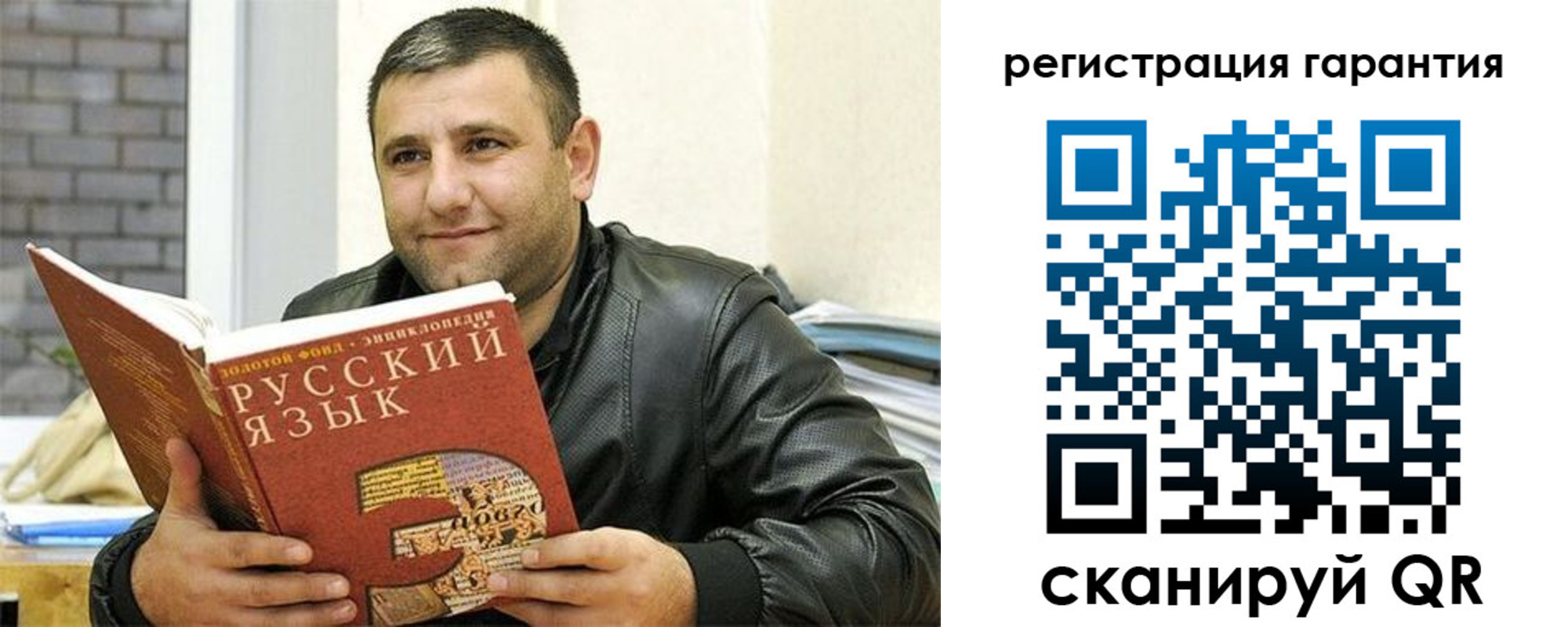 найти адрес прописки в Венёве