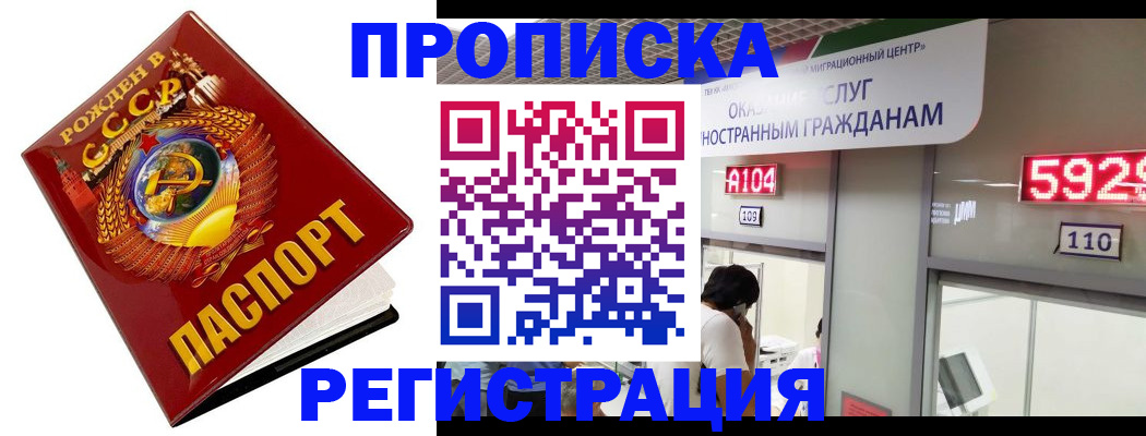 регистрация в Венёве